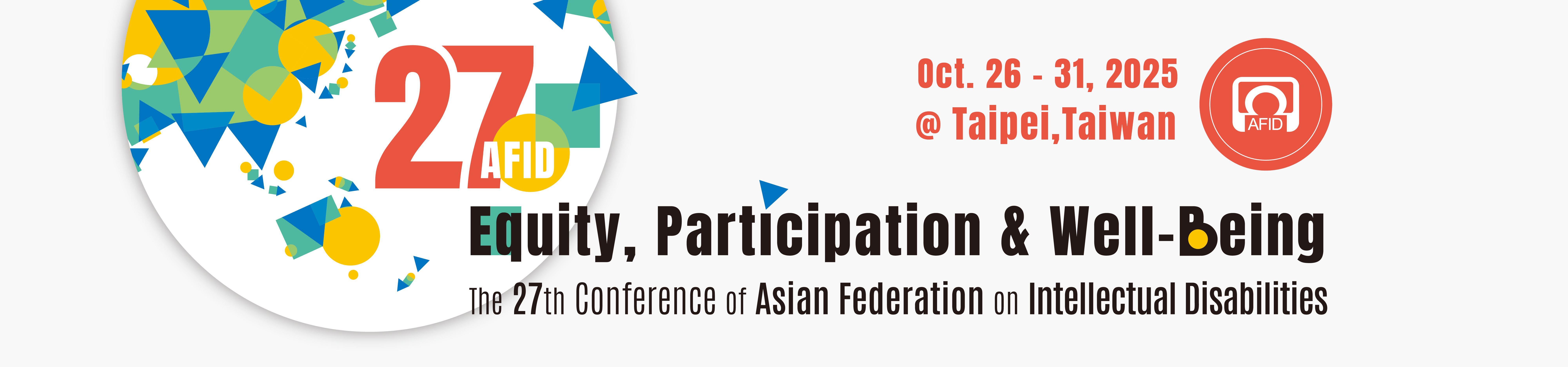 AFID 2025 Logo